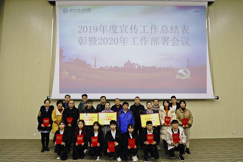 集体合影_副本.jpg