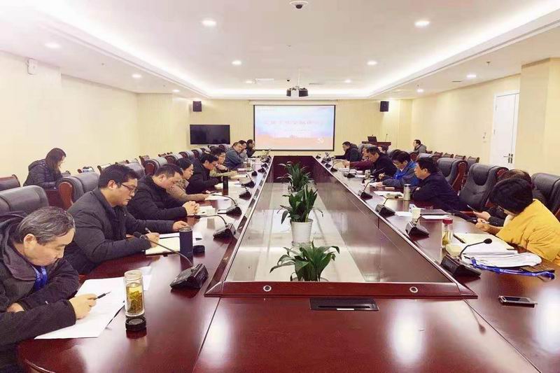 调整大小 述职大会.jpg