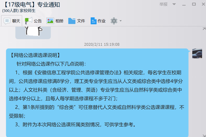 刘1.png