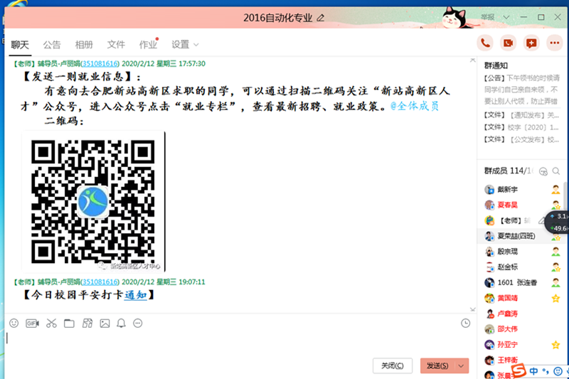 卢1.png