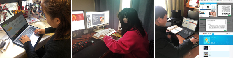 教师积极备课开展线上教学.jpg