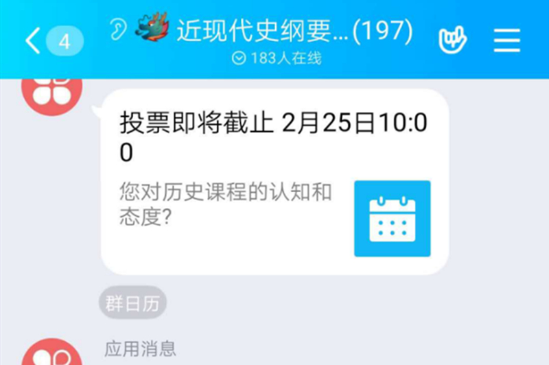 4_副本.jpg