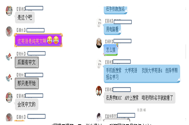 X43N0X]NNMZ22R{L3RV`GSB0N_副本.png