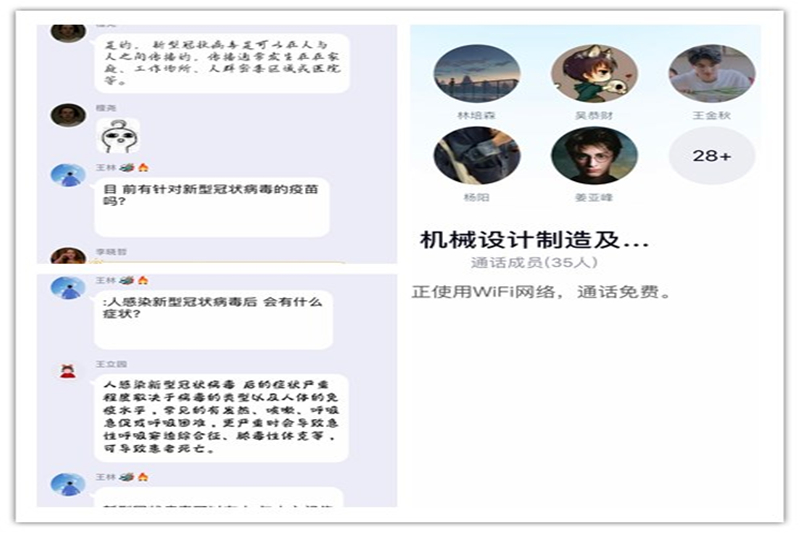 initpintu_副本.jpg
