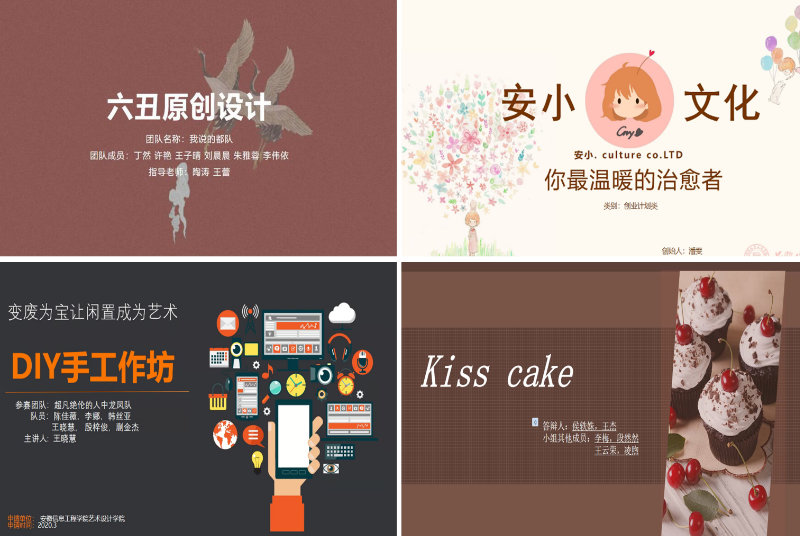 线上答疑2.jpg