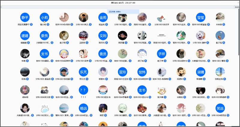 图片1_副本.png