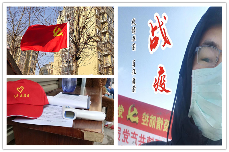 1584500393820_副本.jpg