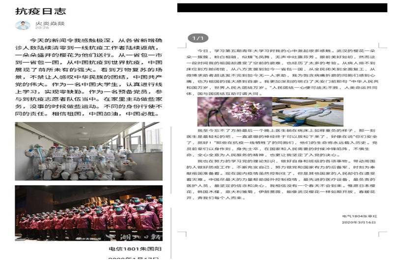7fa81db080272452_副本.jpg