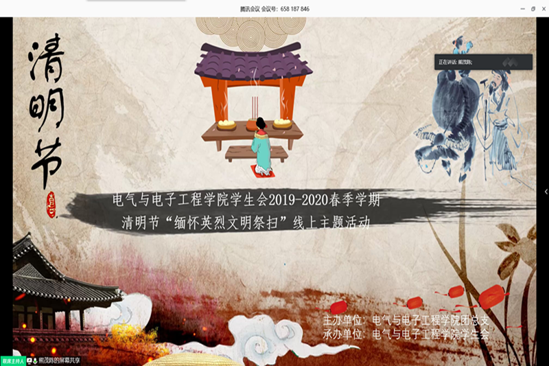 图3.png