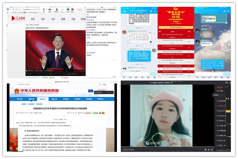 部分活动组图.jpg