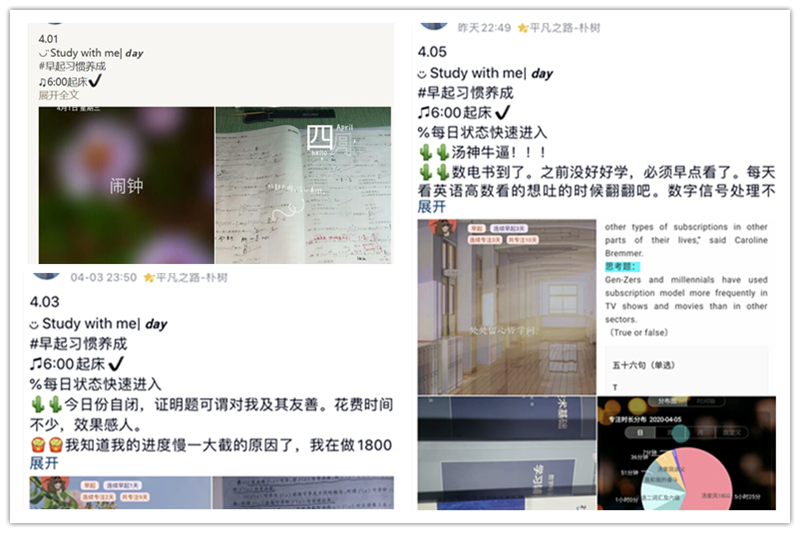 电信1702华其祥.png