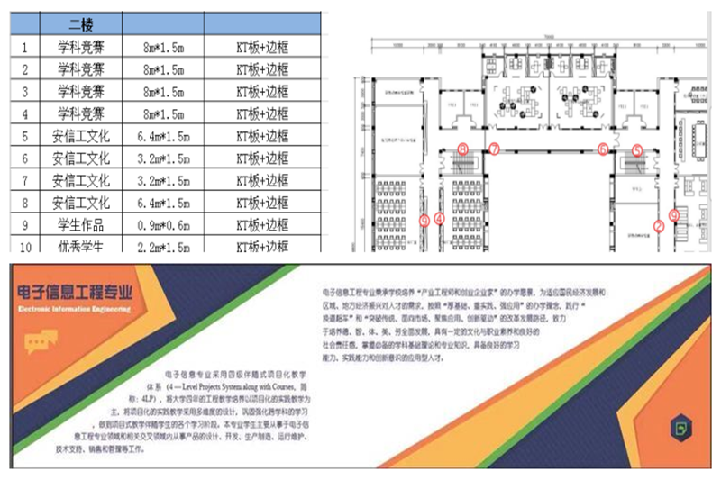 QQ截图20200417171835_副本.png