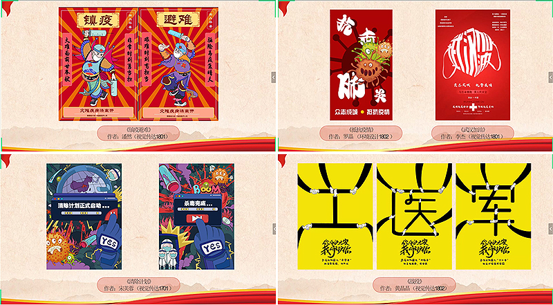 图片6.png
