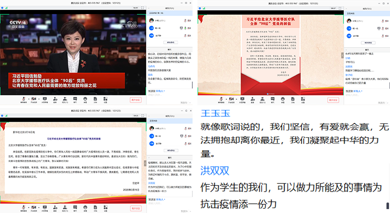 未标题-4.png