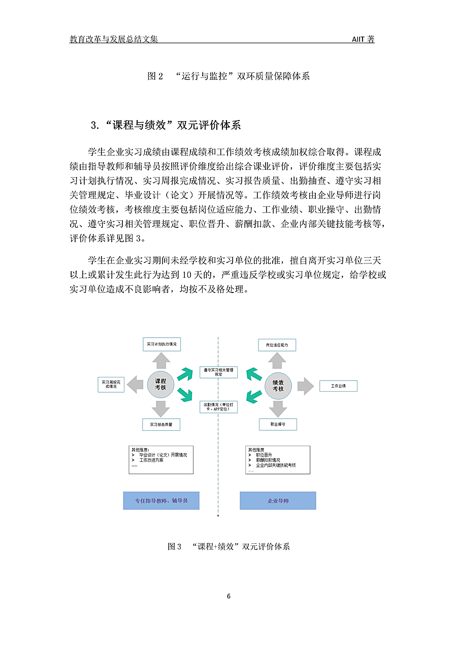 0421105146286_副本.jpg