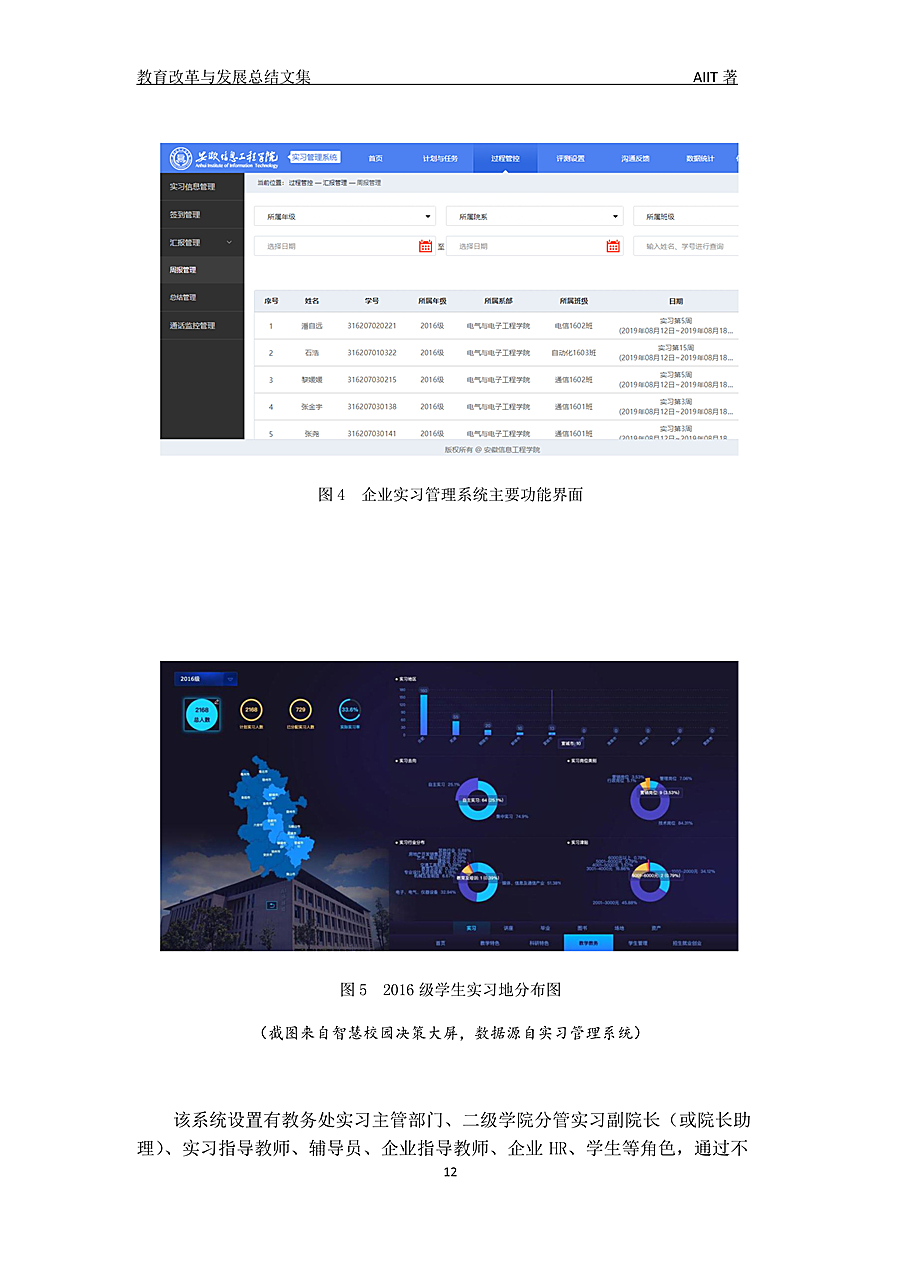 04211051462812_副本.jpg