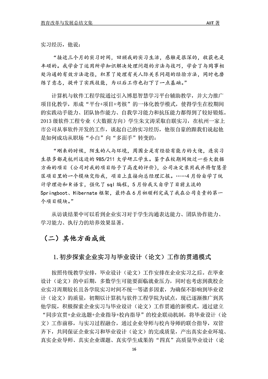 04211051462816_副本.jpg