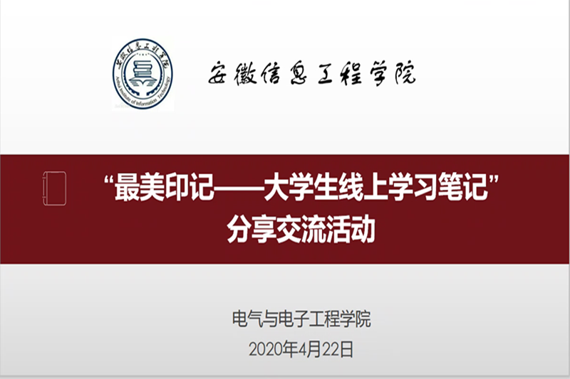 最美印记.png