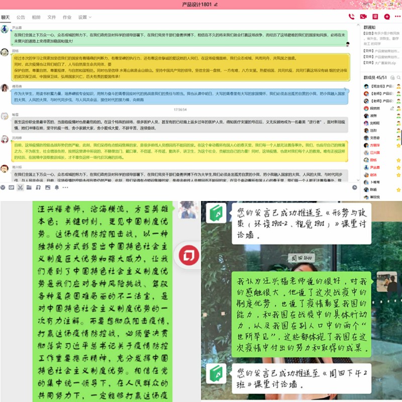 33A1D6962750188862A7B2E8A8BB69A0.jpg