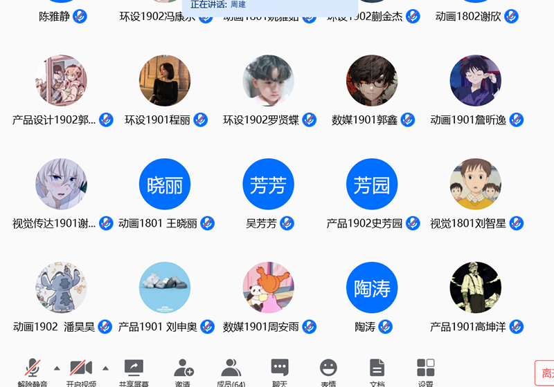图片26.jpg