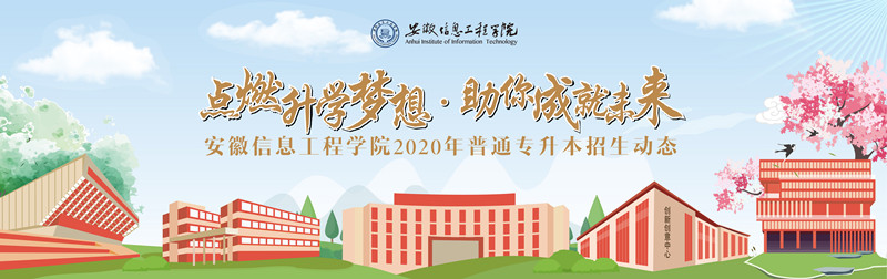 微信图片_20200330163308_副本.jpg