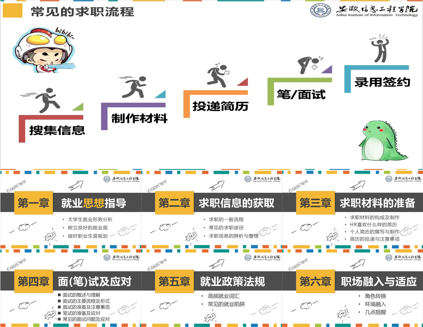 图片1(1).png