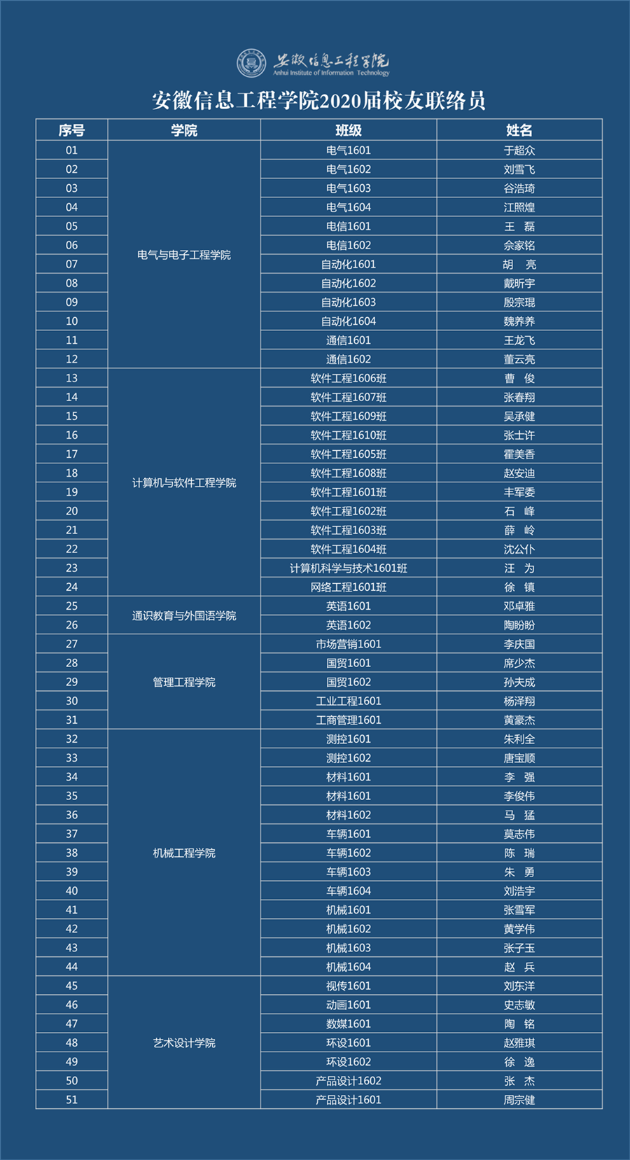 图片6_副本.png
