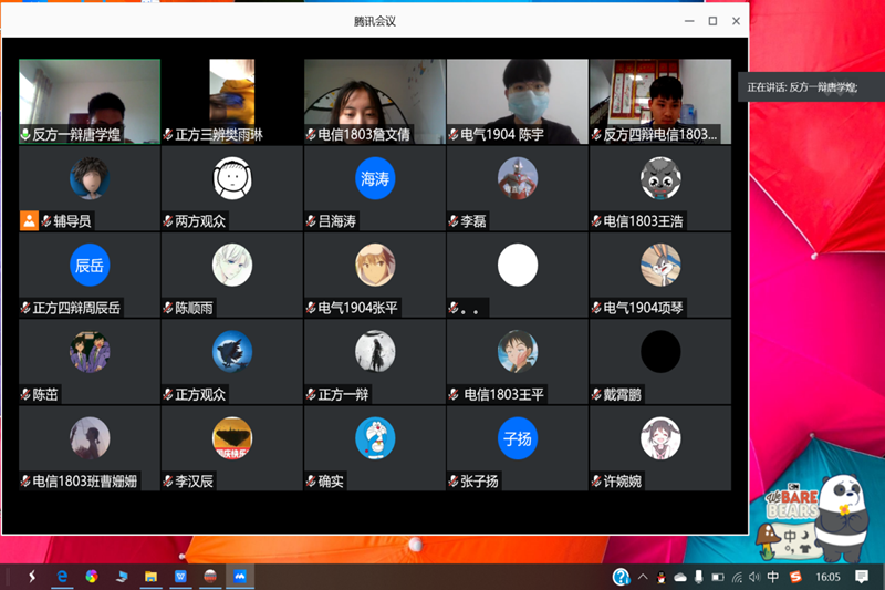 图片4_副本.png