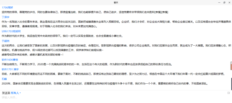 WPS图片-修改尺寸.png