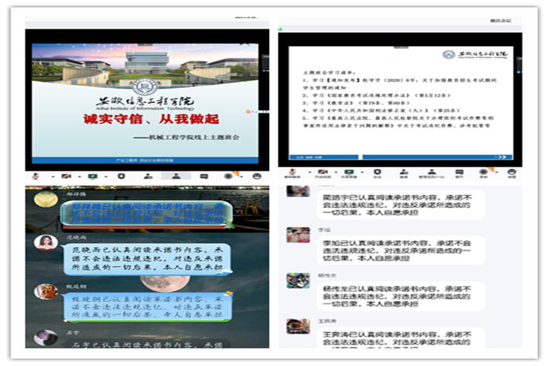 }7P]X}[I6XDY58A8%QQQ()7_副本.png