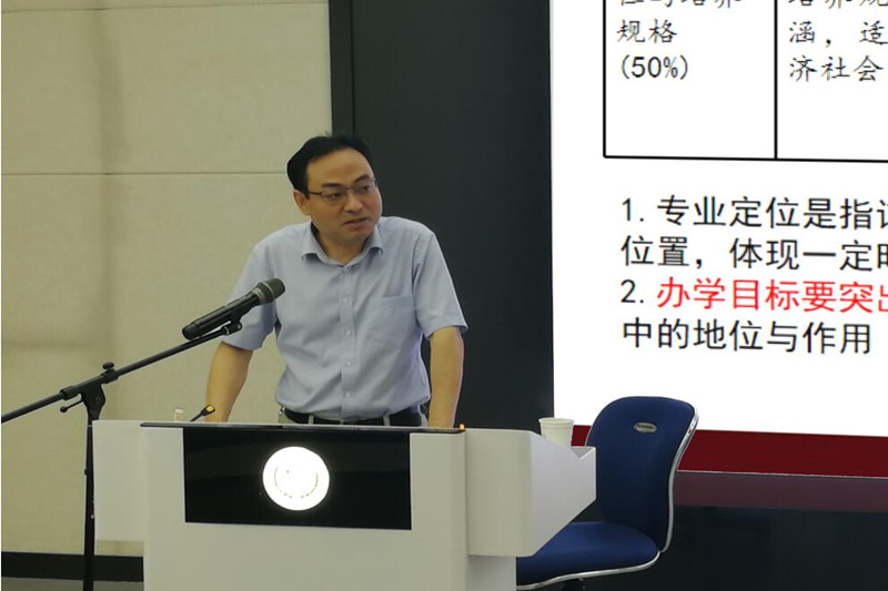 报告图（修正）.jpg