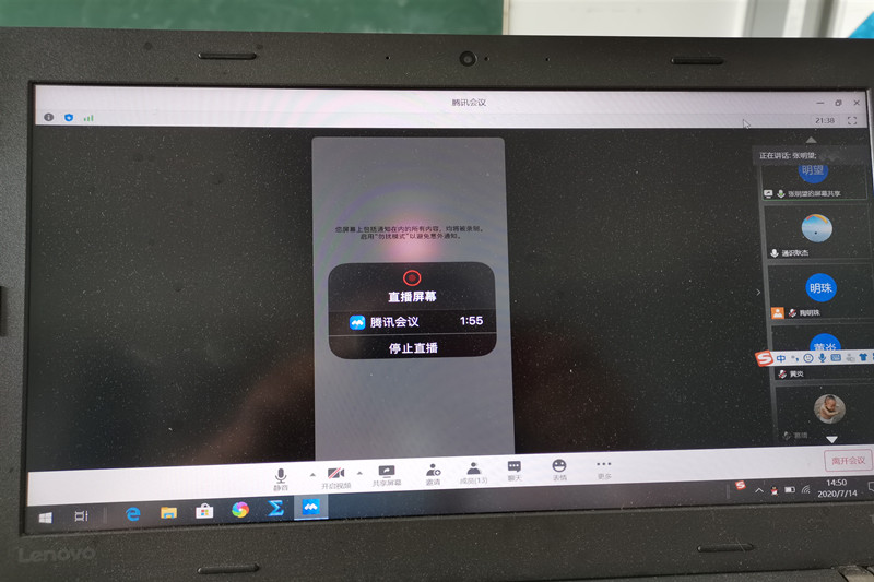 11EC1E7AC97ABA48347F9ABB6C5284C9_副本.jpg