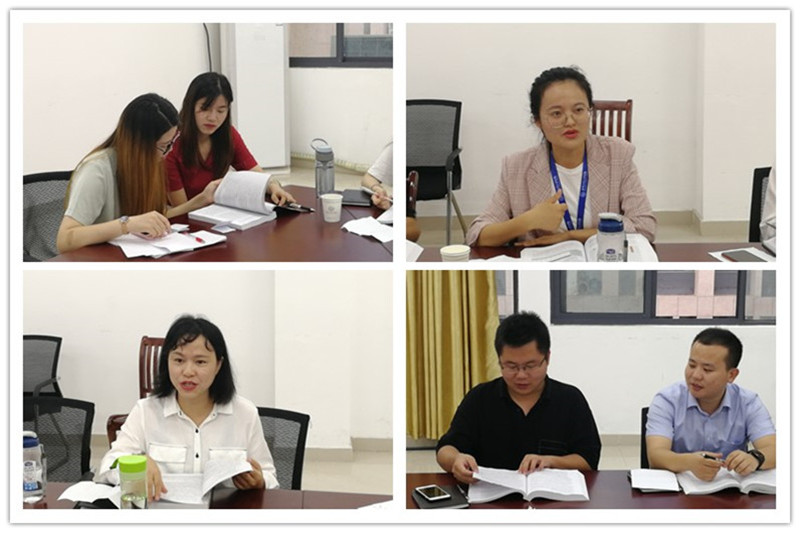 教师们分享研学心得_副本.jpg