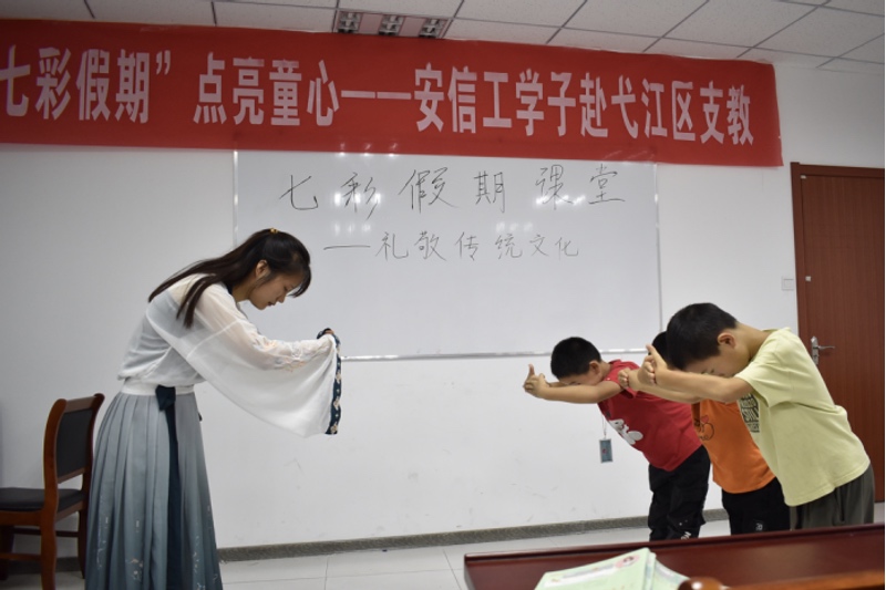 图片6.jpg