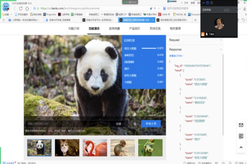 图片28.jpg