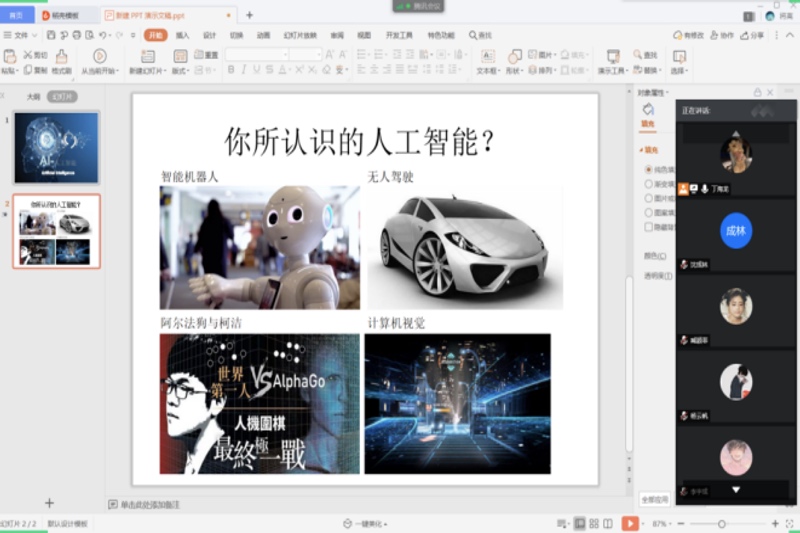 图片29.jpg
