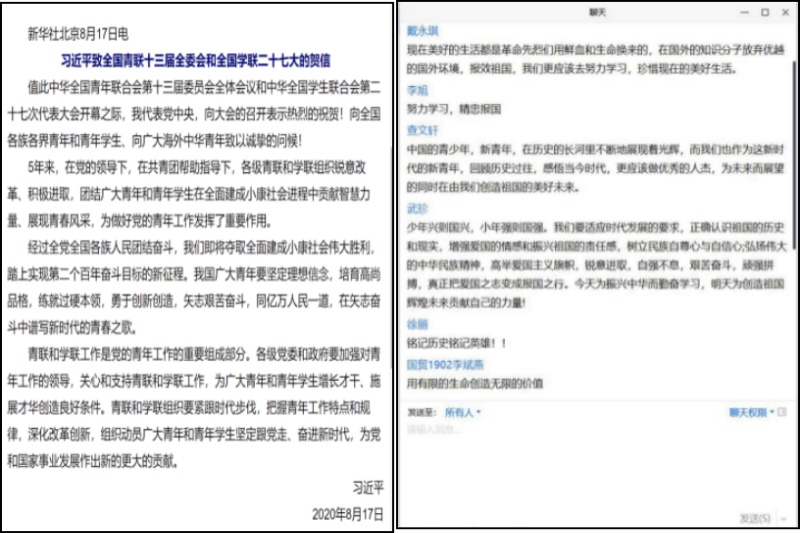 图片31.jpg