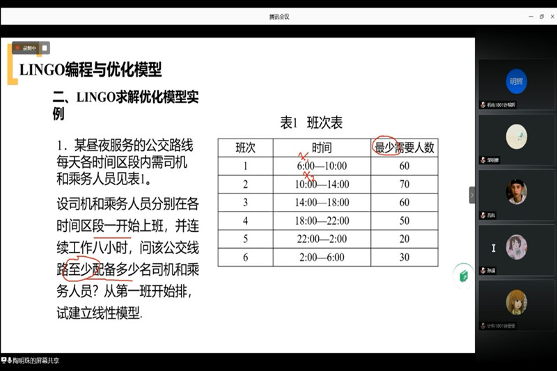 222_副本.jpg