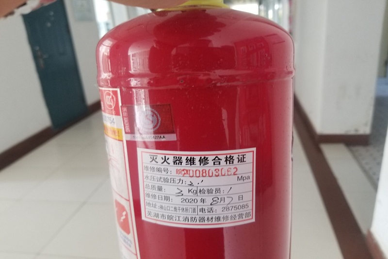 QQ图片20200907095300.jpg