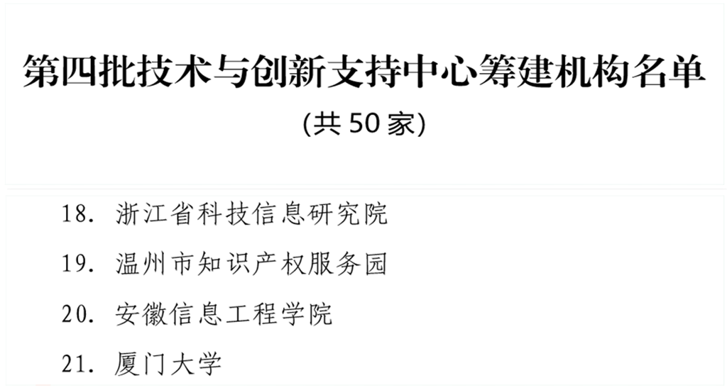 QQ图片20200905183235_副本.png