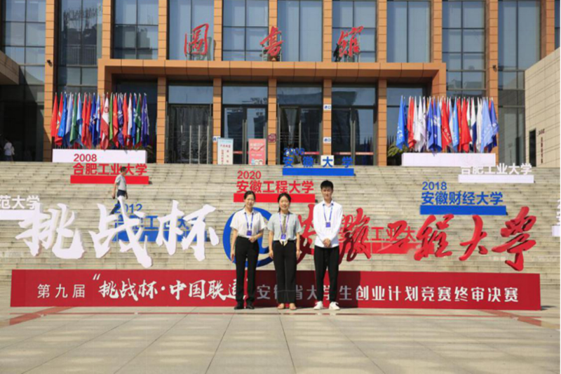 图片 8.png