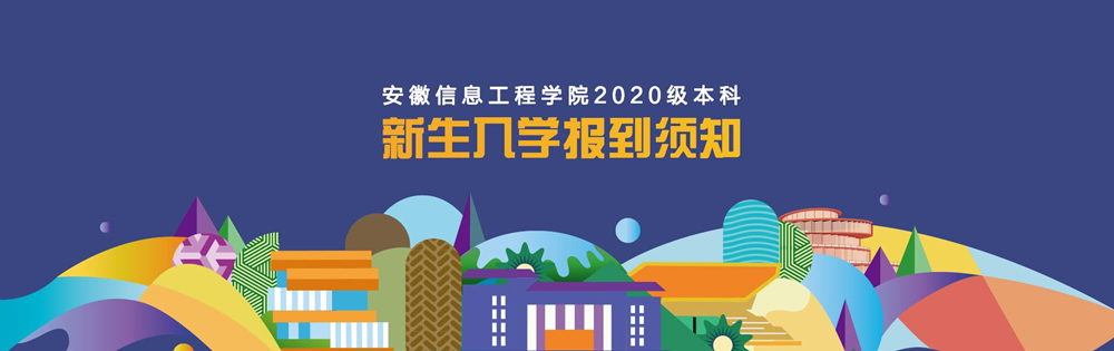 QQ图片20200910092525_副本.jpg