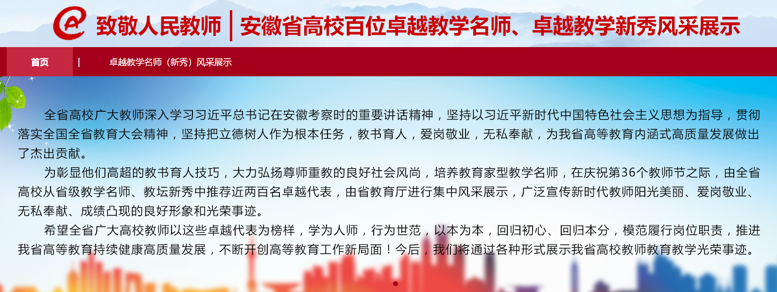 QQ图片20200910095135.png