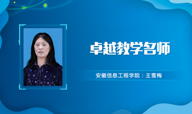 QQ图片20200910143744.png
