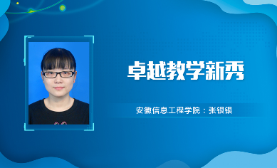 QQ图片20200910143711.png