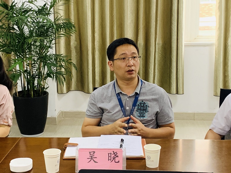 吴晓.jpg