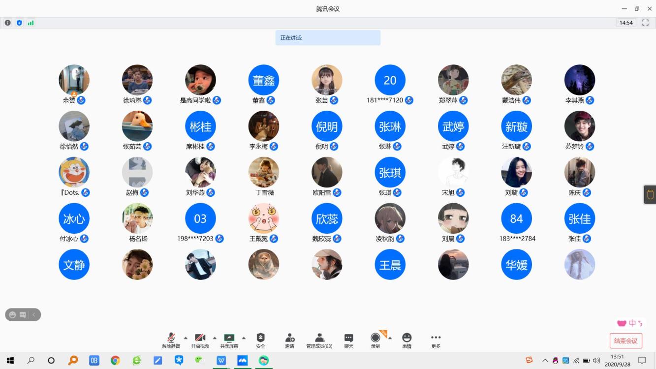 QQ图片20201007083015.jpg