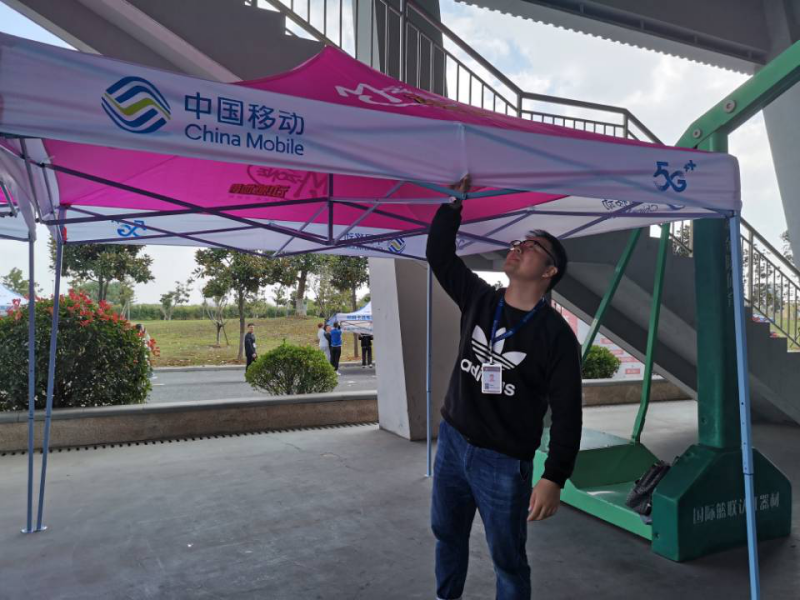 WPS图片-修改尺寸.png