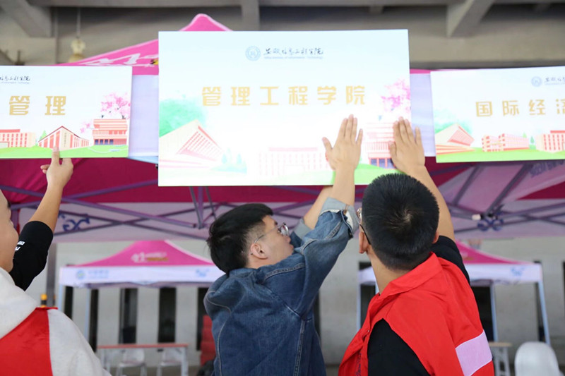 张贴标志.jpg