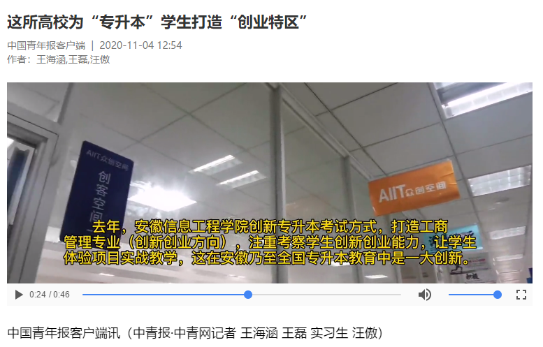 QQ图片20201104202040.png